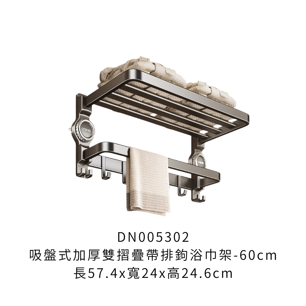 DN005302