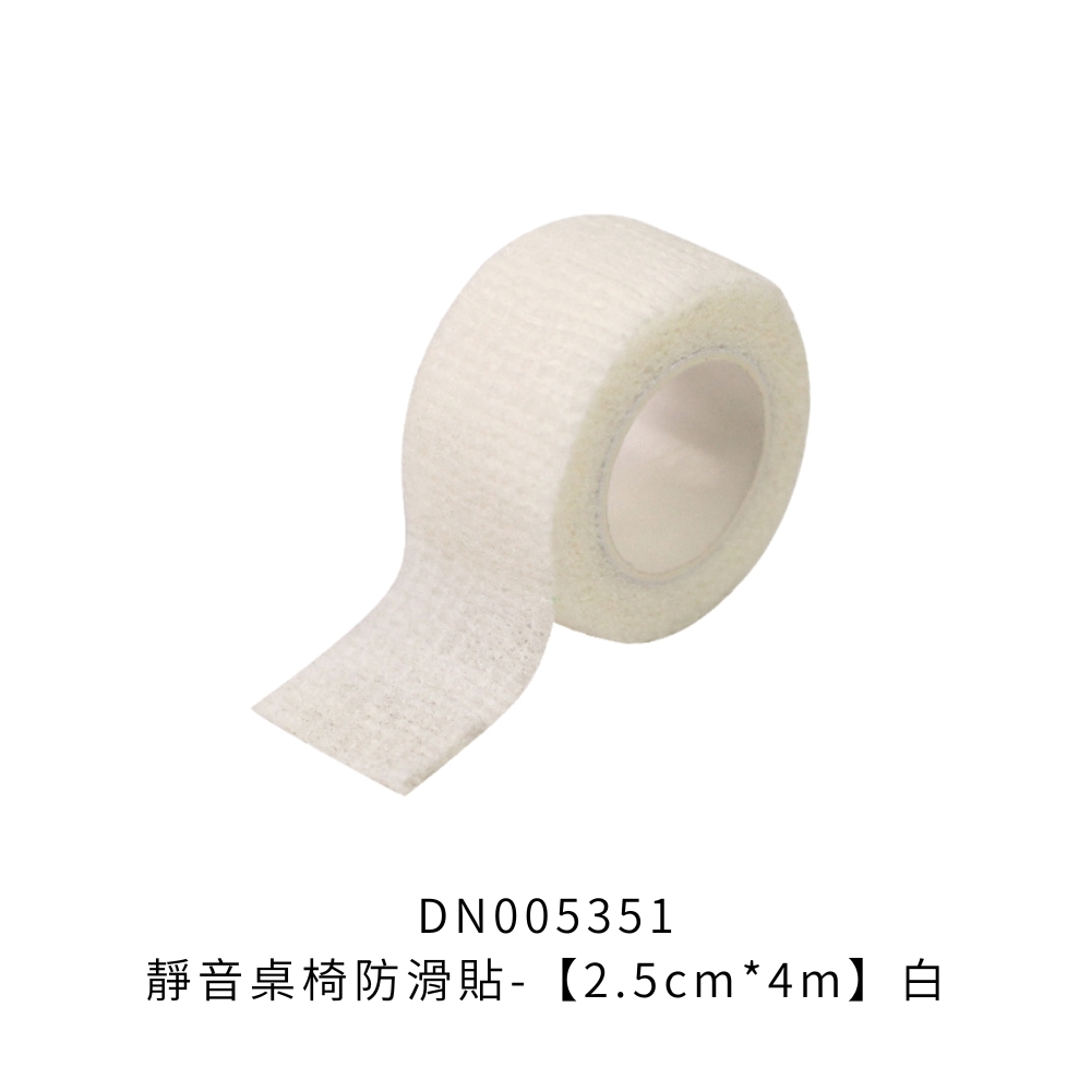 DN005351