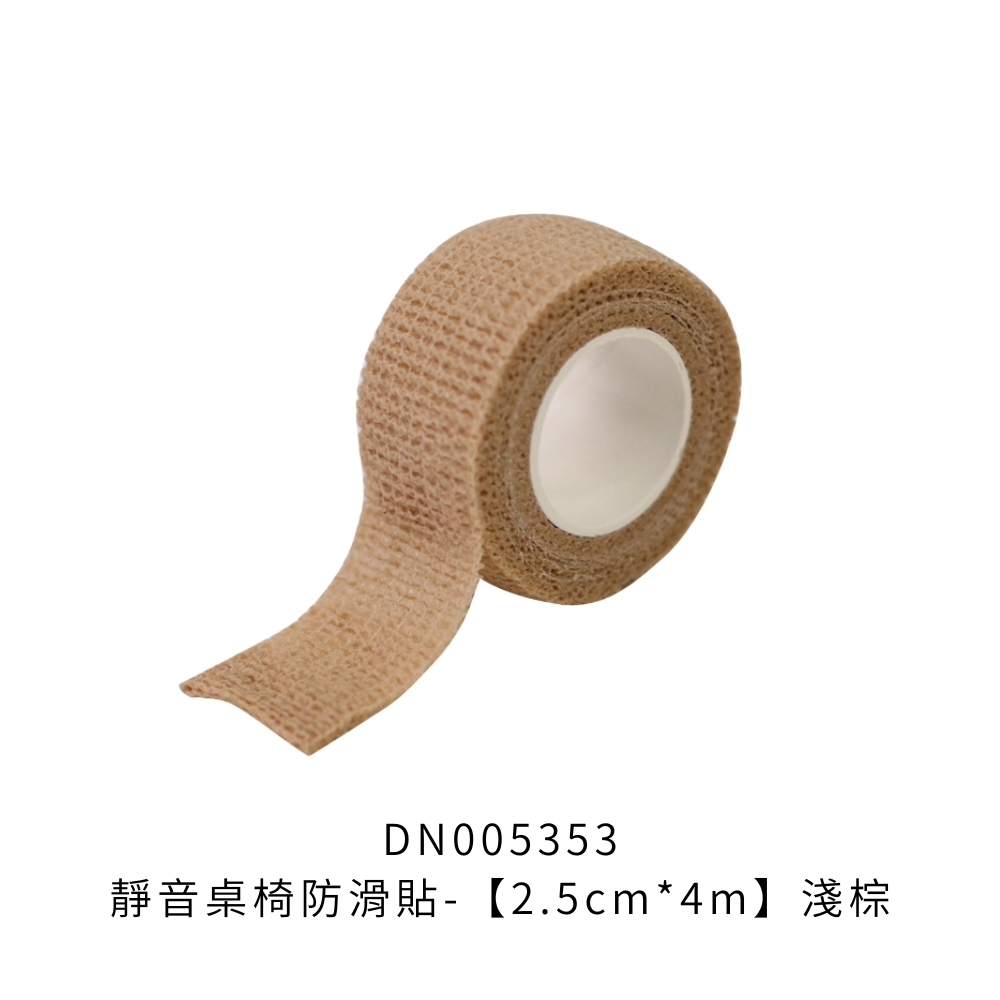 DN005353