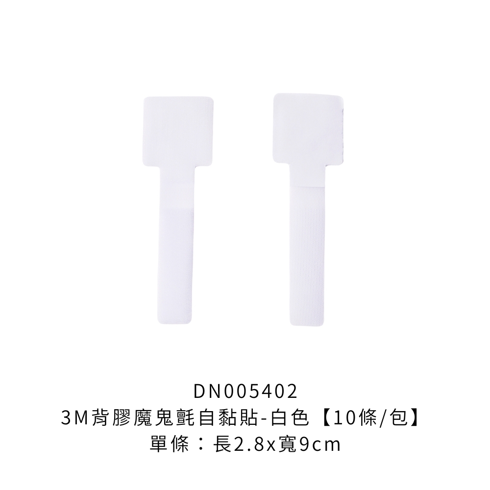 DN005402