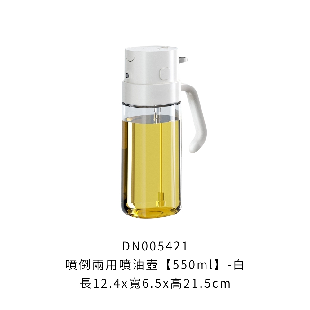 DN005421