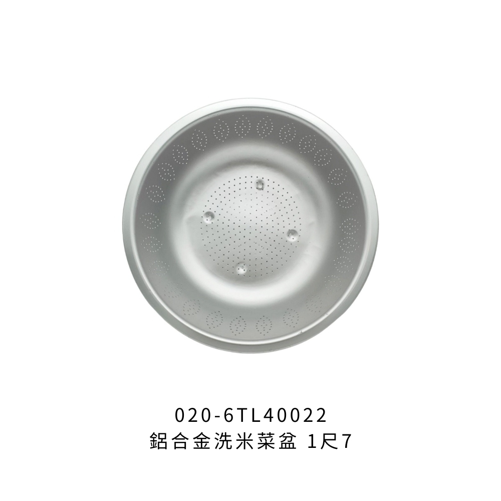 020-6TL40022