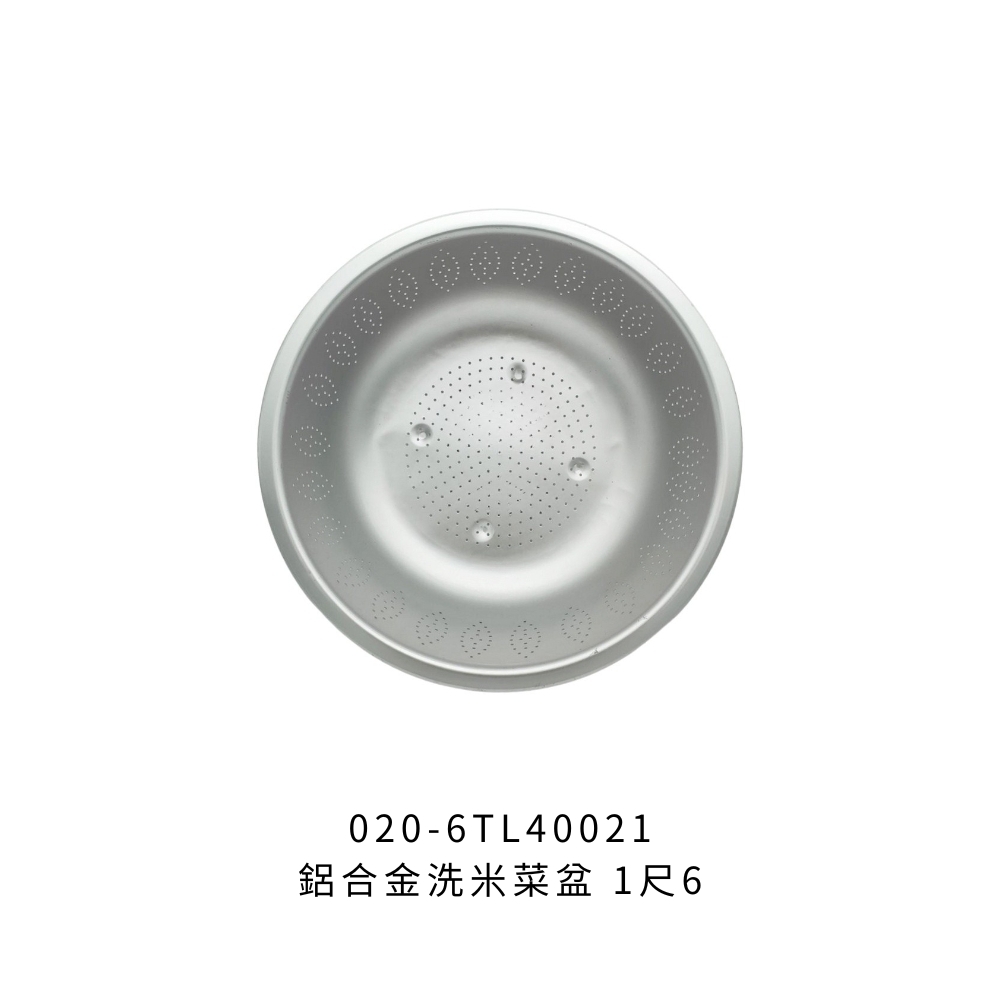 020-6TL40021