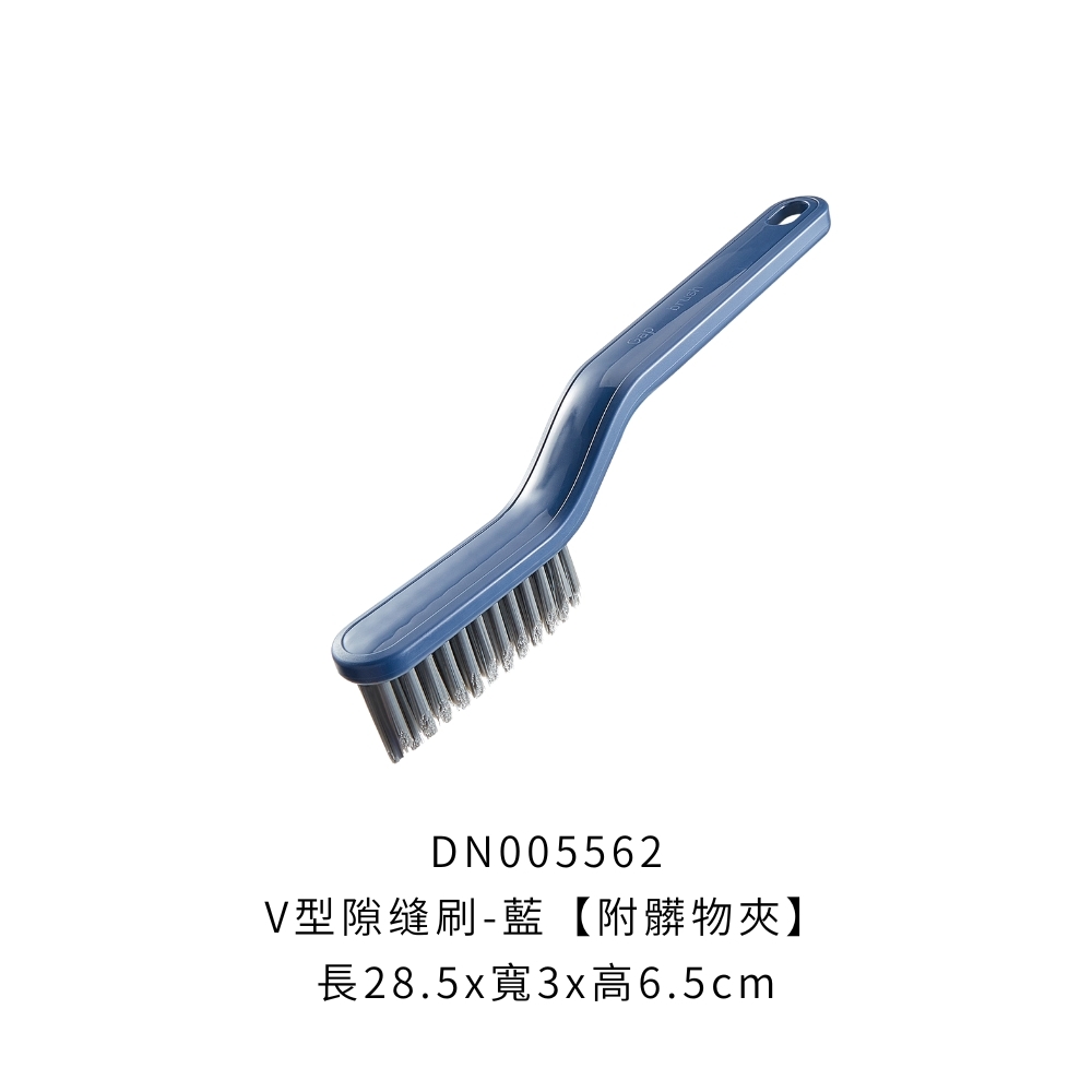 DN005562