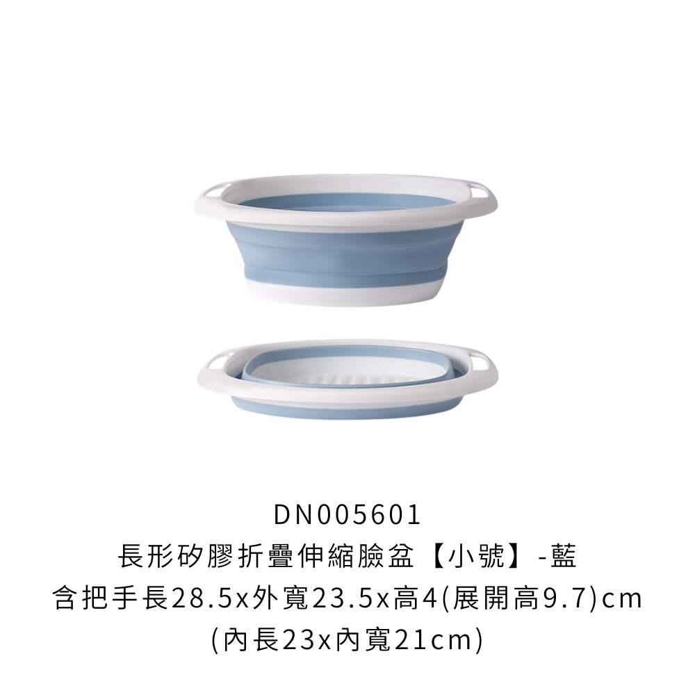DN005601