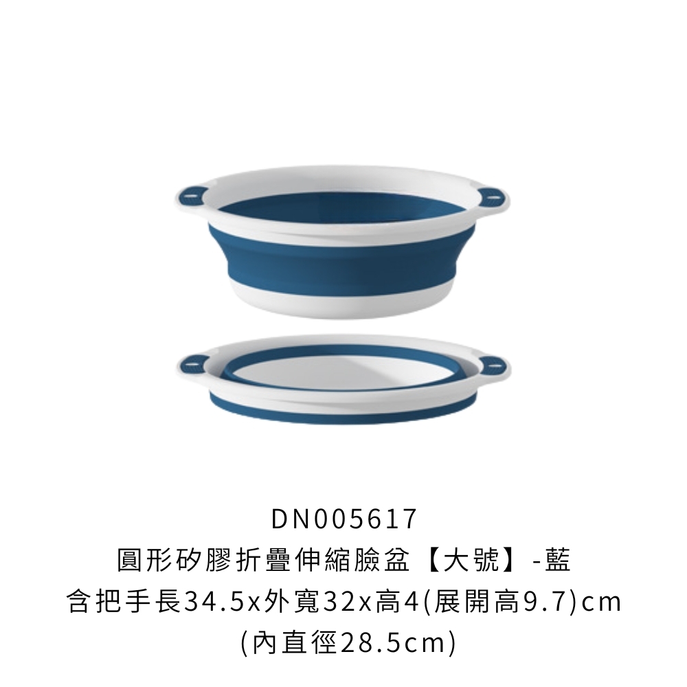 DN005617