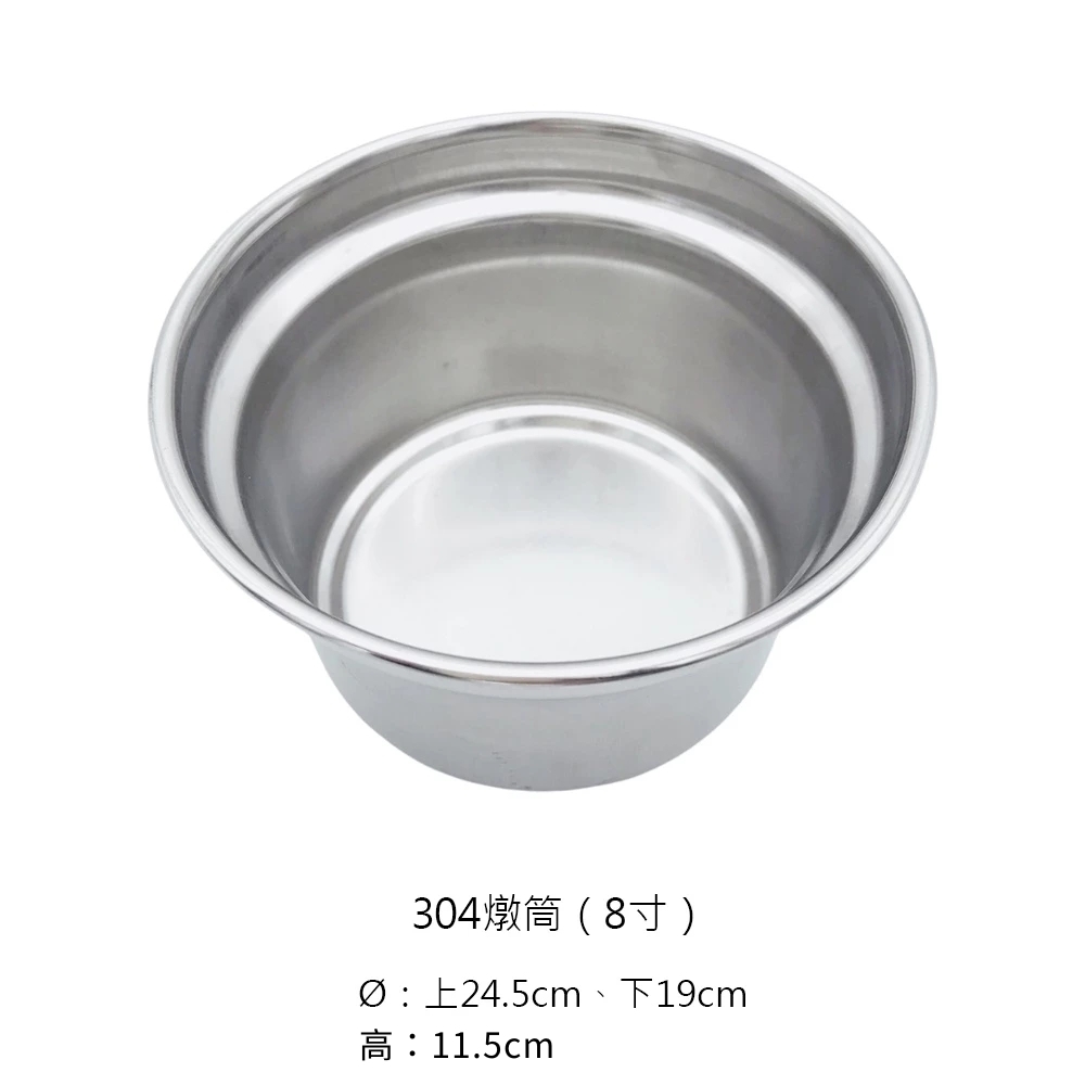 補內文圖 (1)
