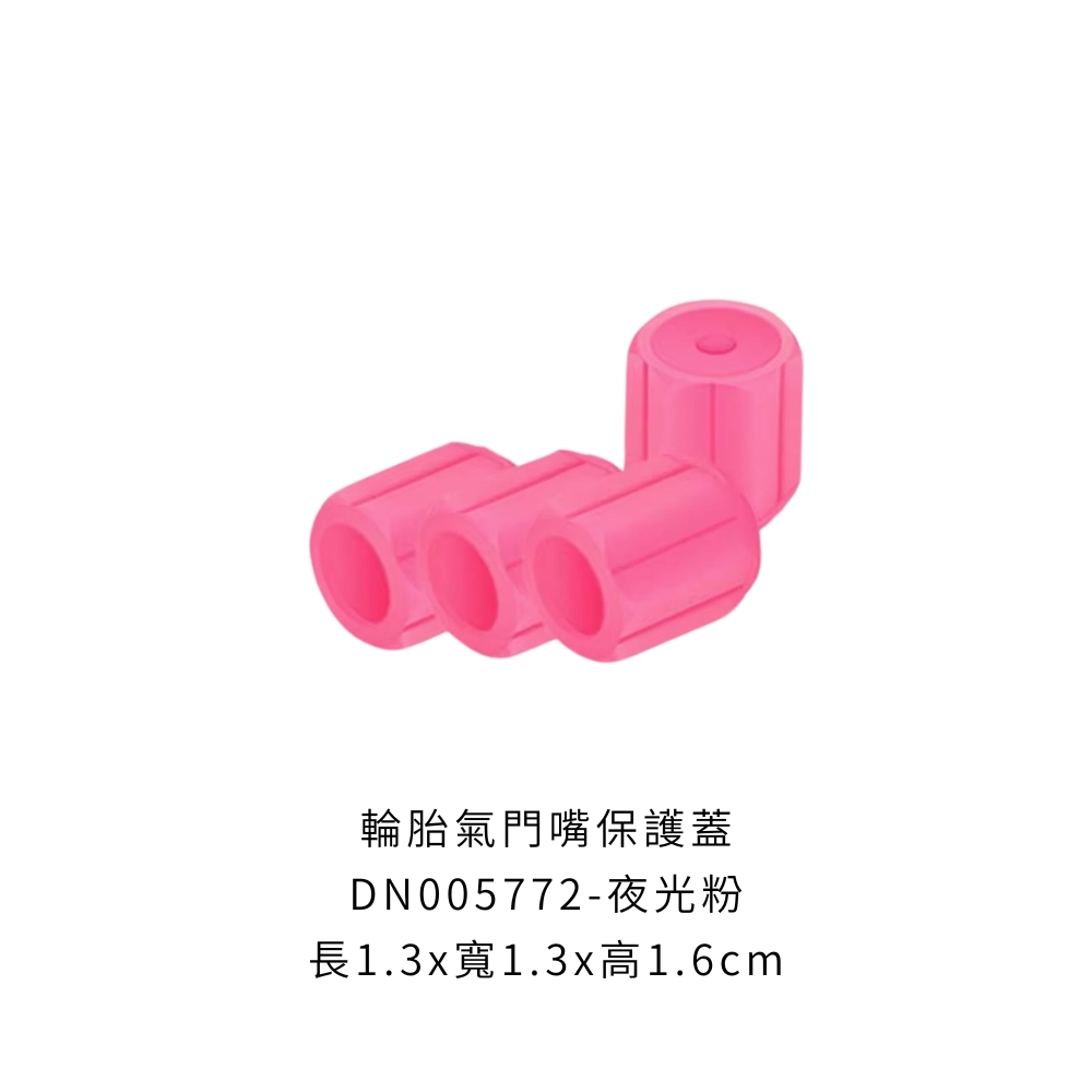 DN005772