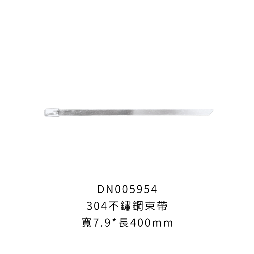 DN005954