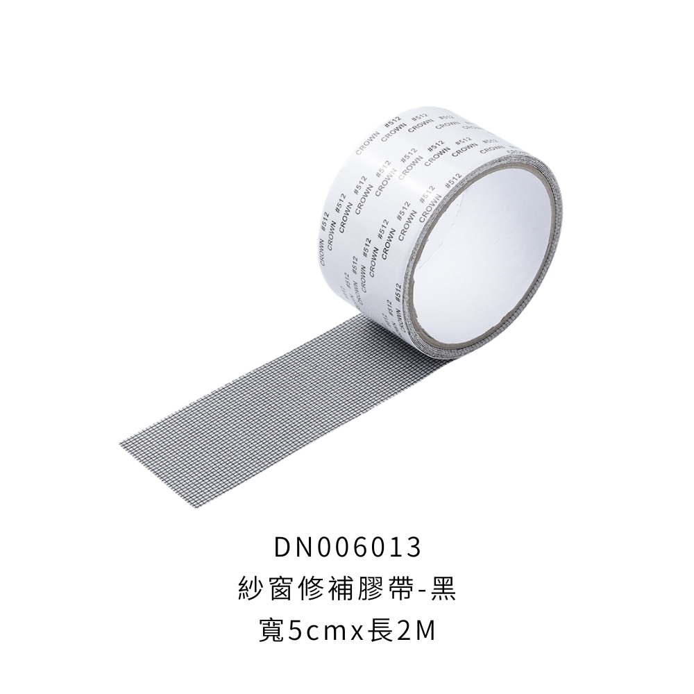 DN006013_0
