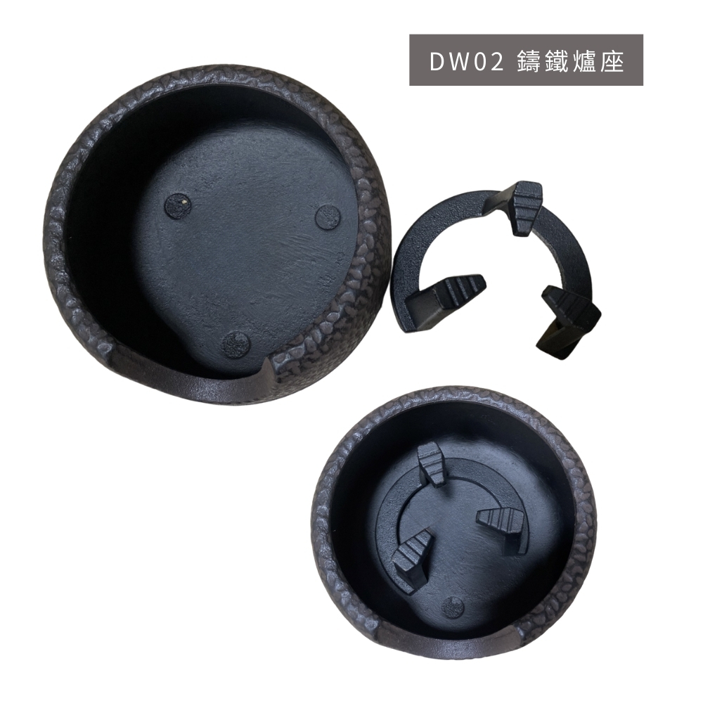 DW02_0
