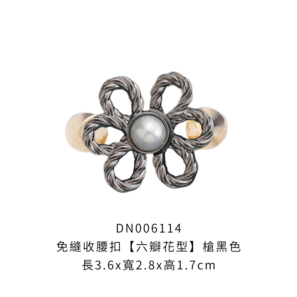 DN006114
