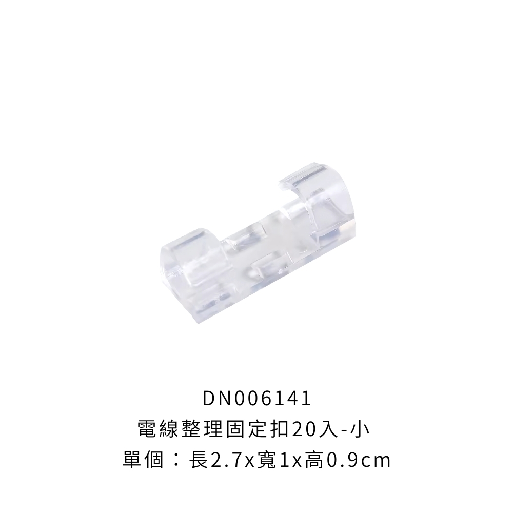 DN006141