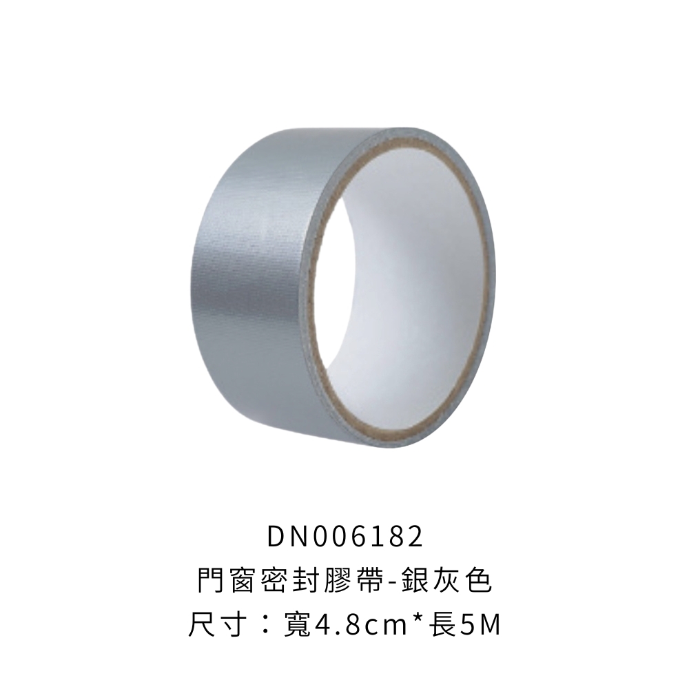 DN006182