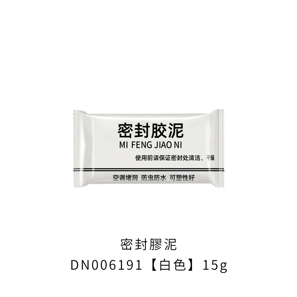 DN006191