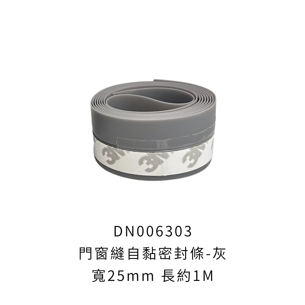 DN006303
