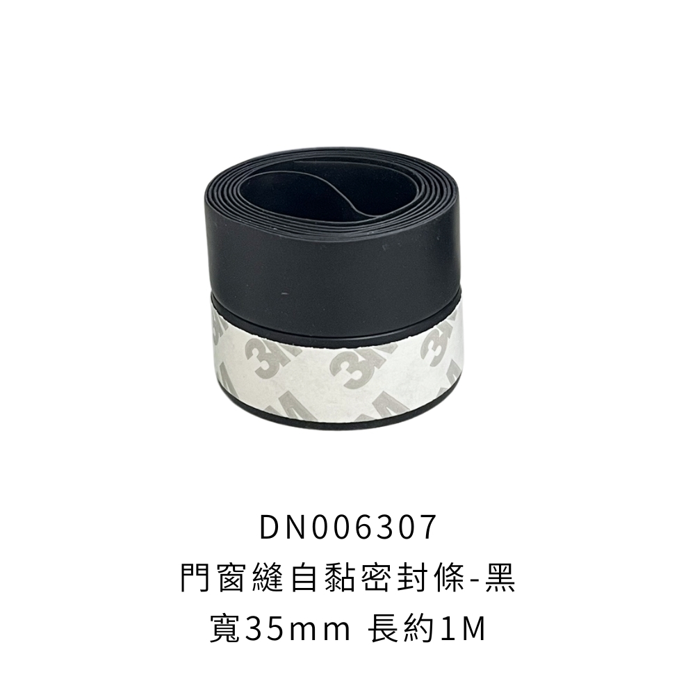 DN006307