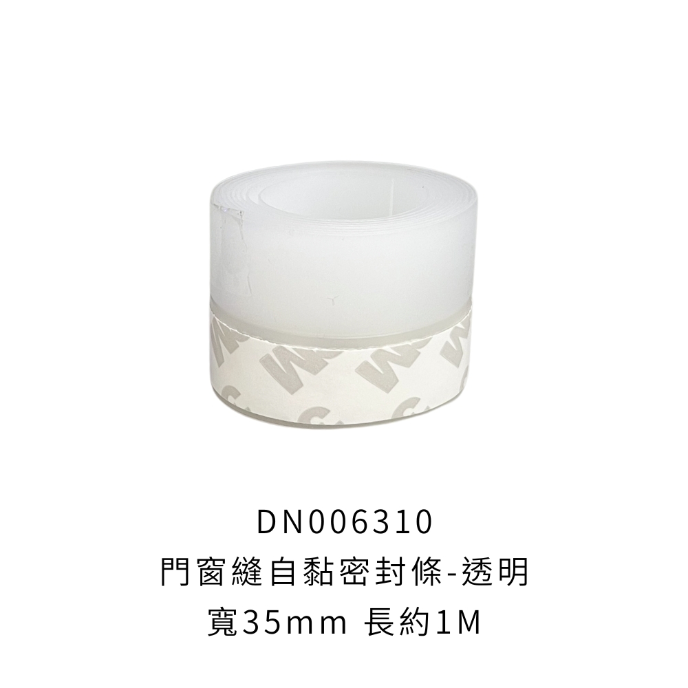DN006310
