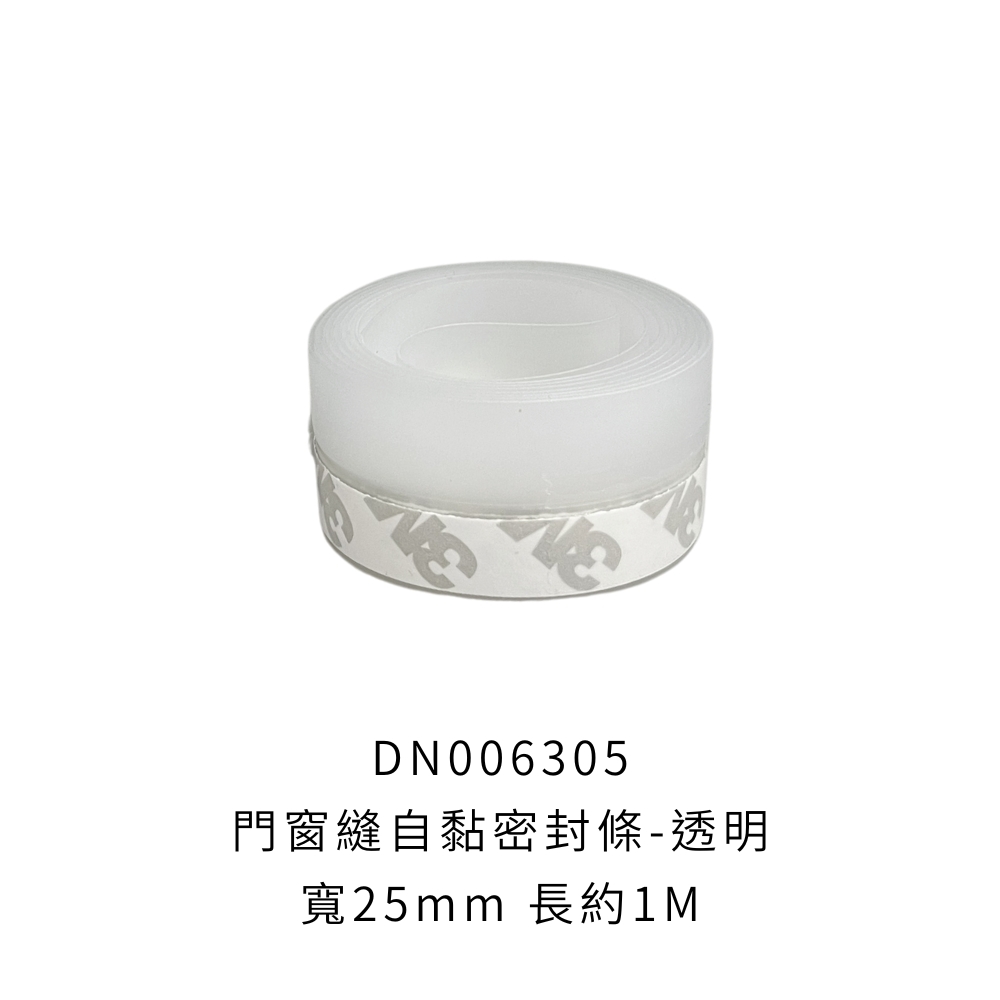 DN006305
