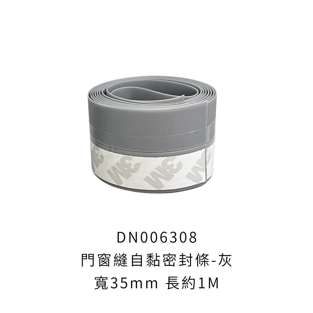 DN006308