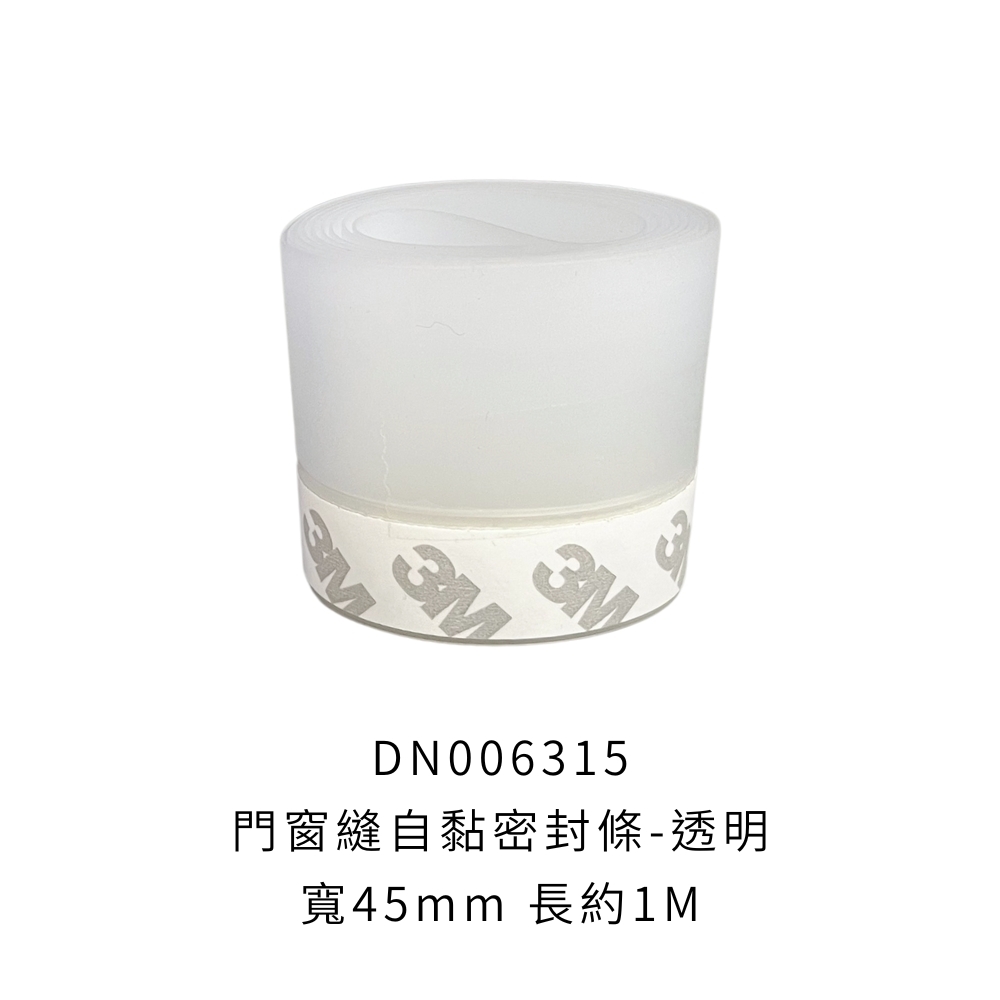 DN006315