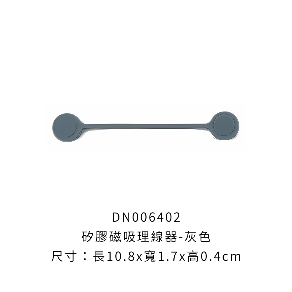 DN006402_0
