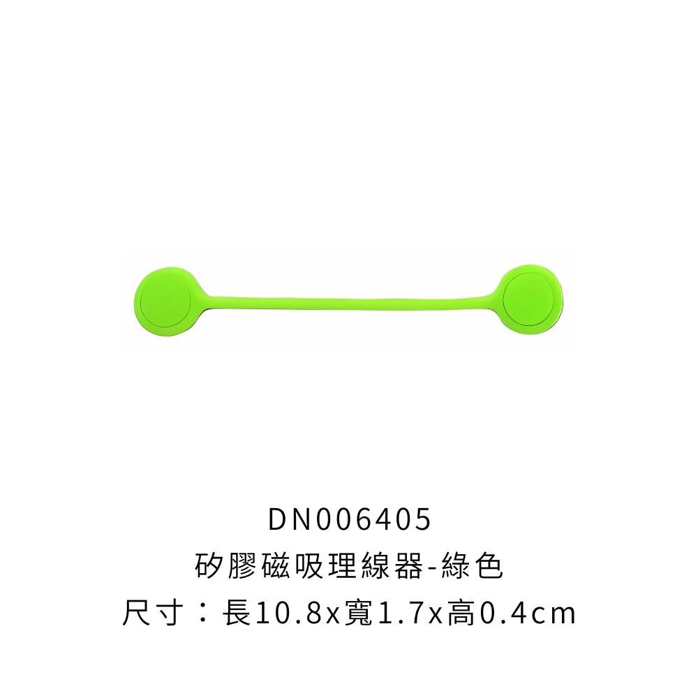 DN006405_0