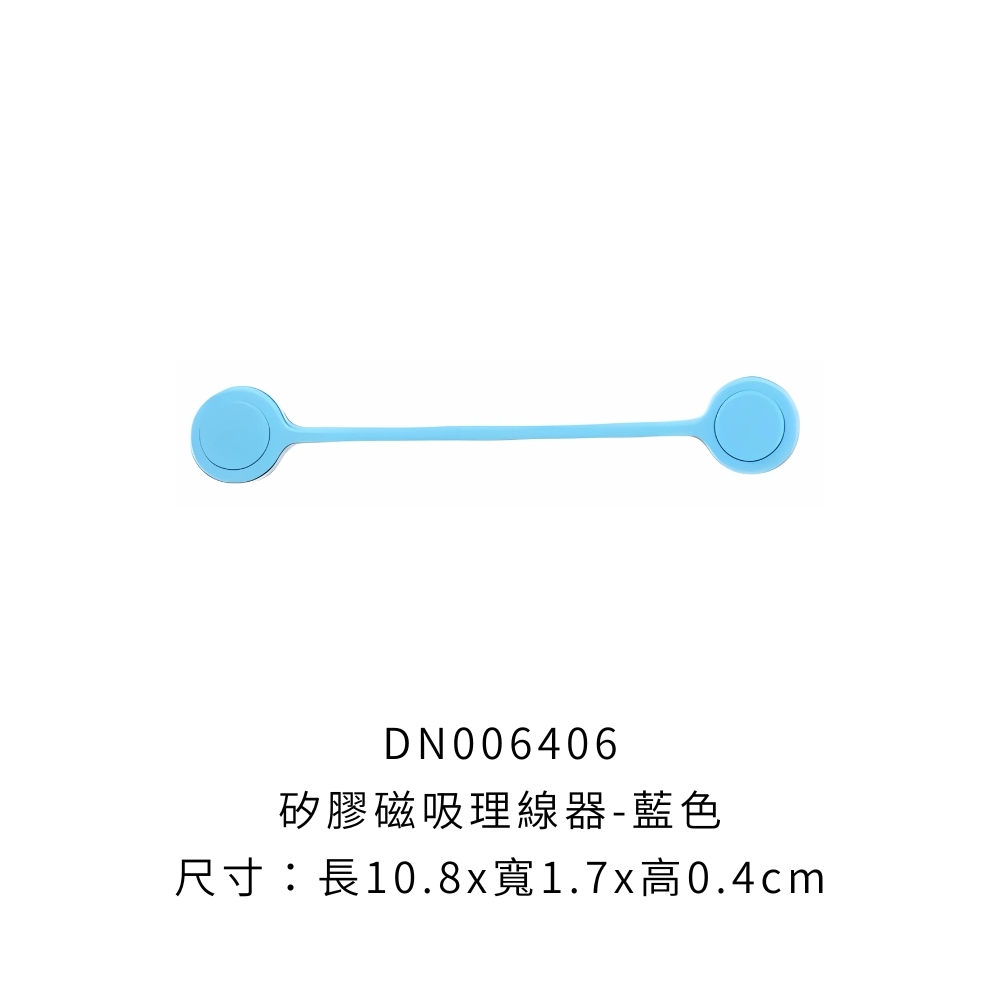 DN006406_0
