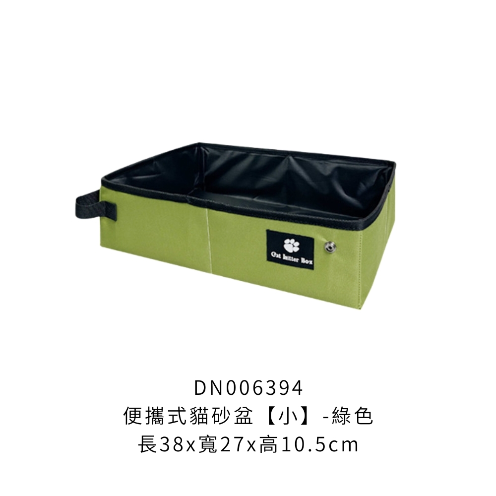 DN006394