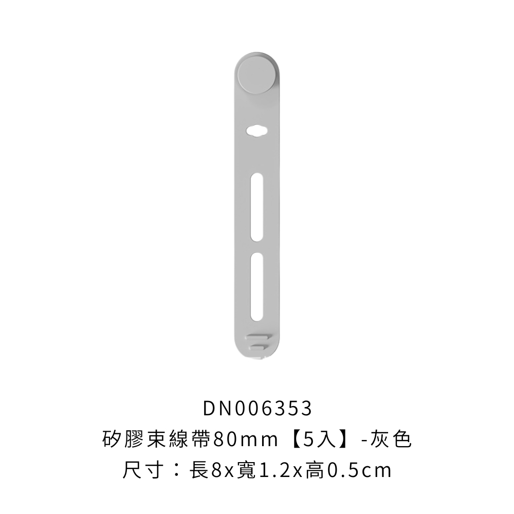 DN006353