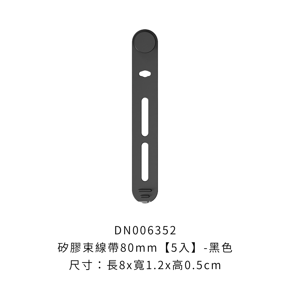 DN006352