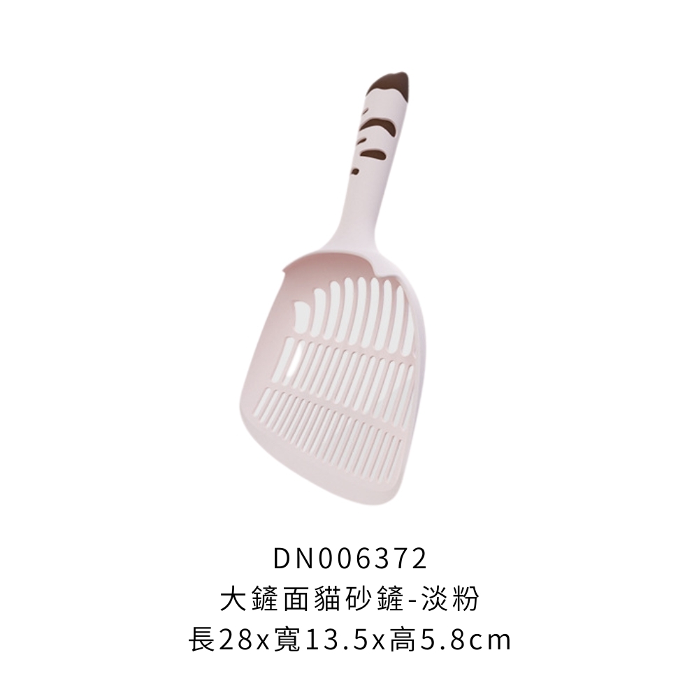 DN006372