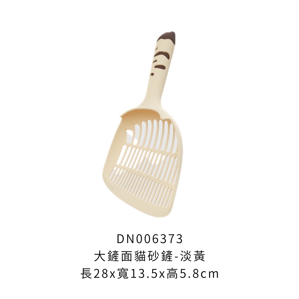 DN006373