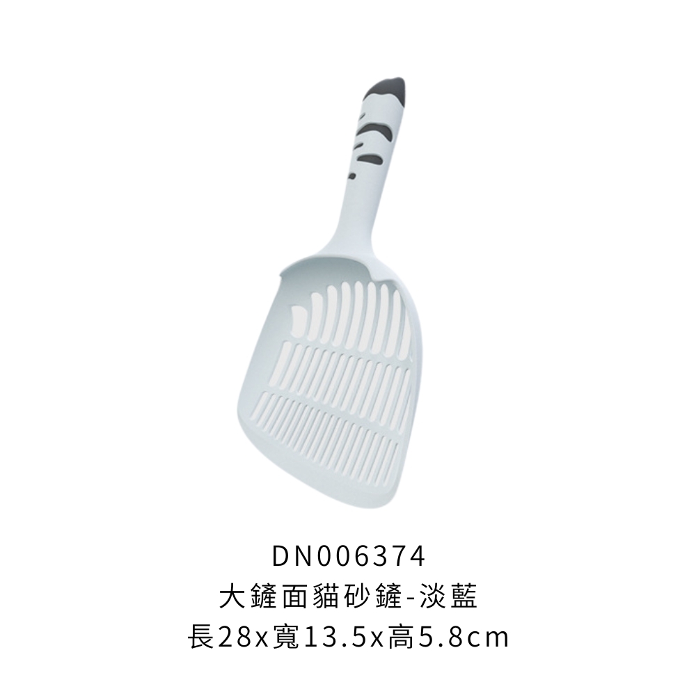 DN006374