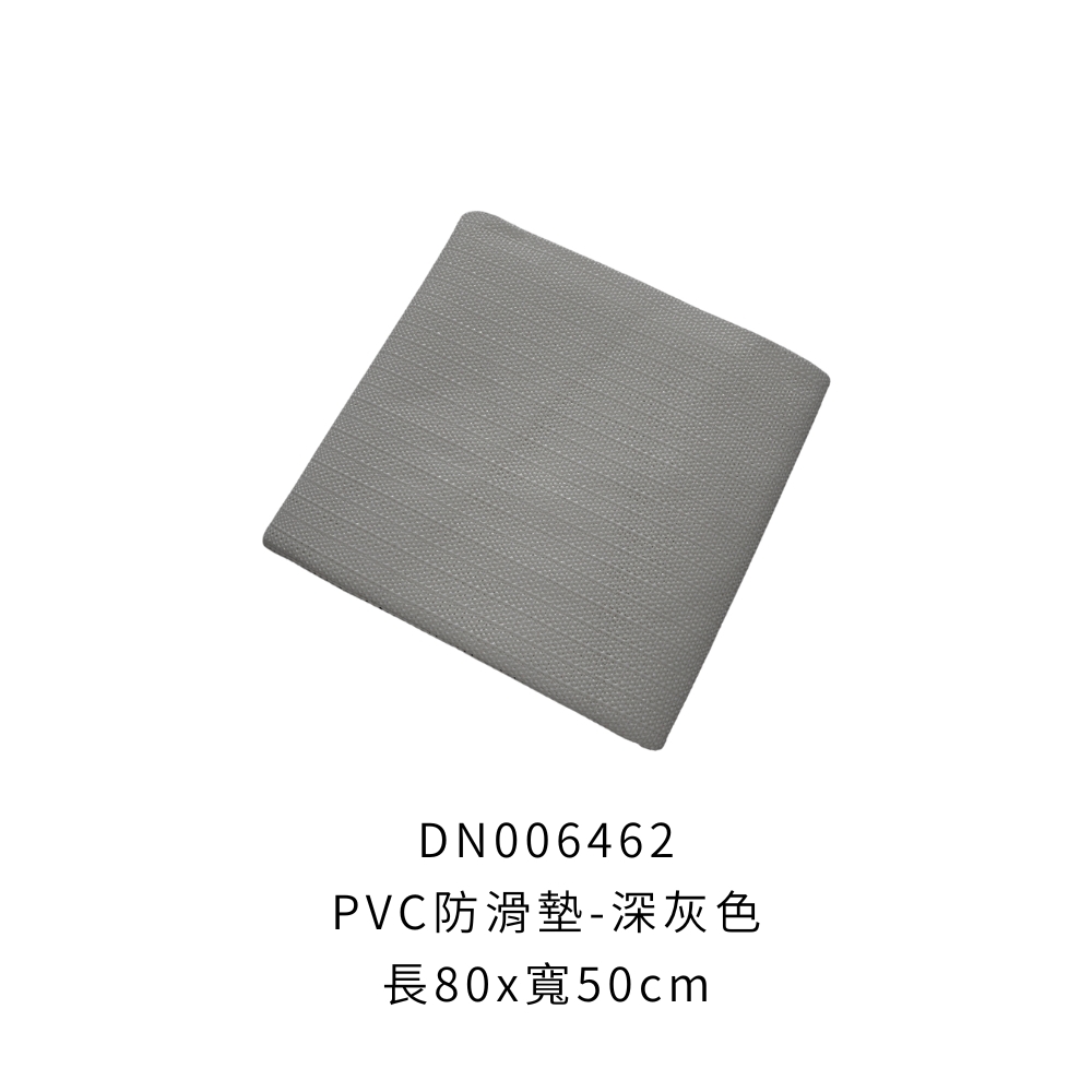 DN006462