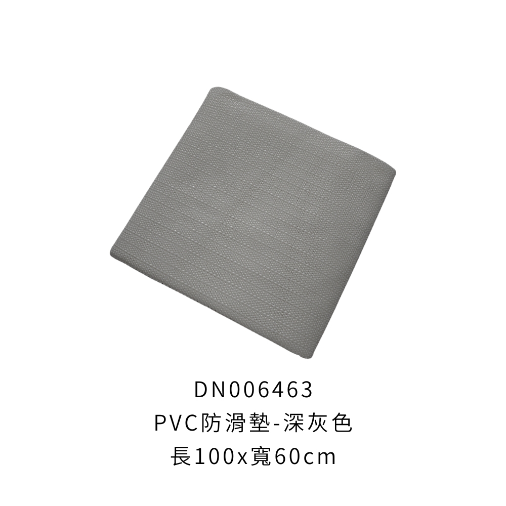 DN006463