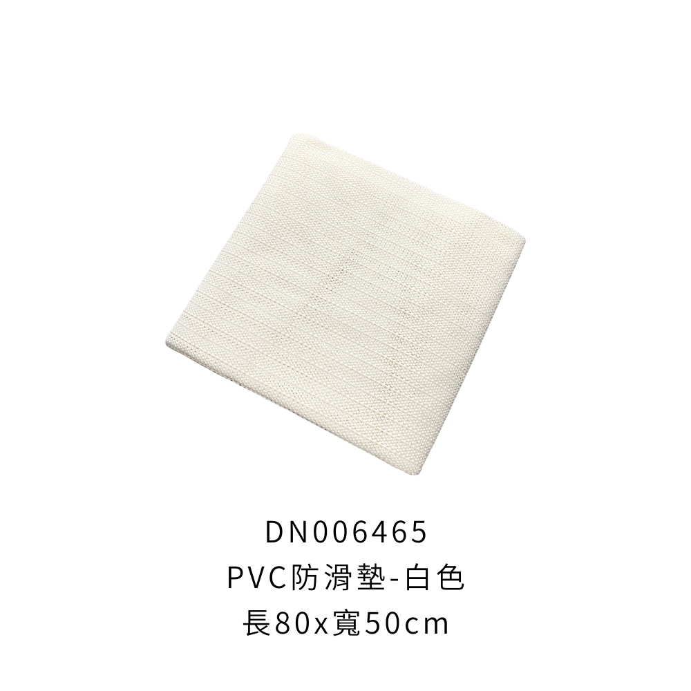 DN006465