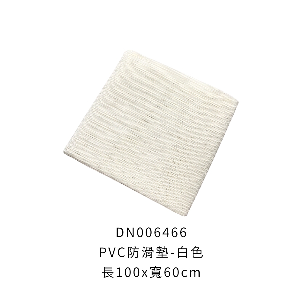 DN006466