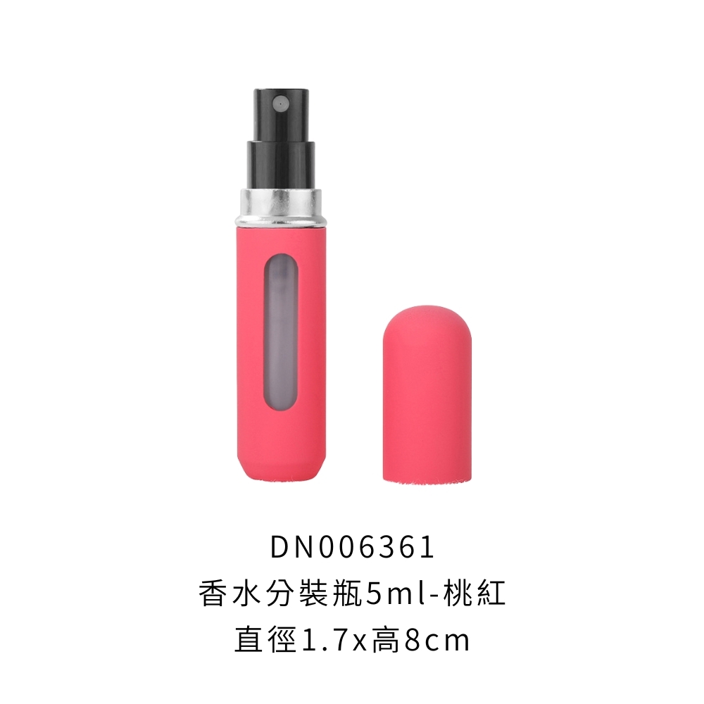DN006361