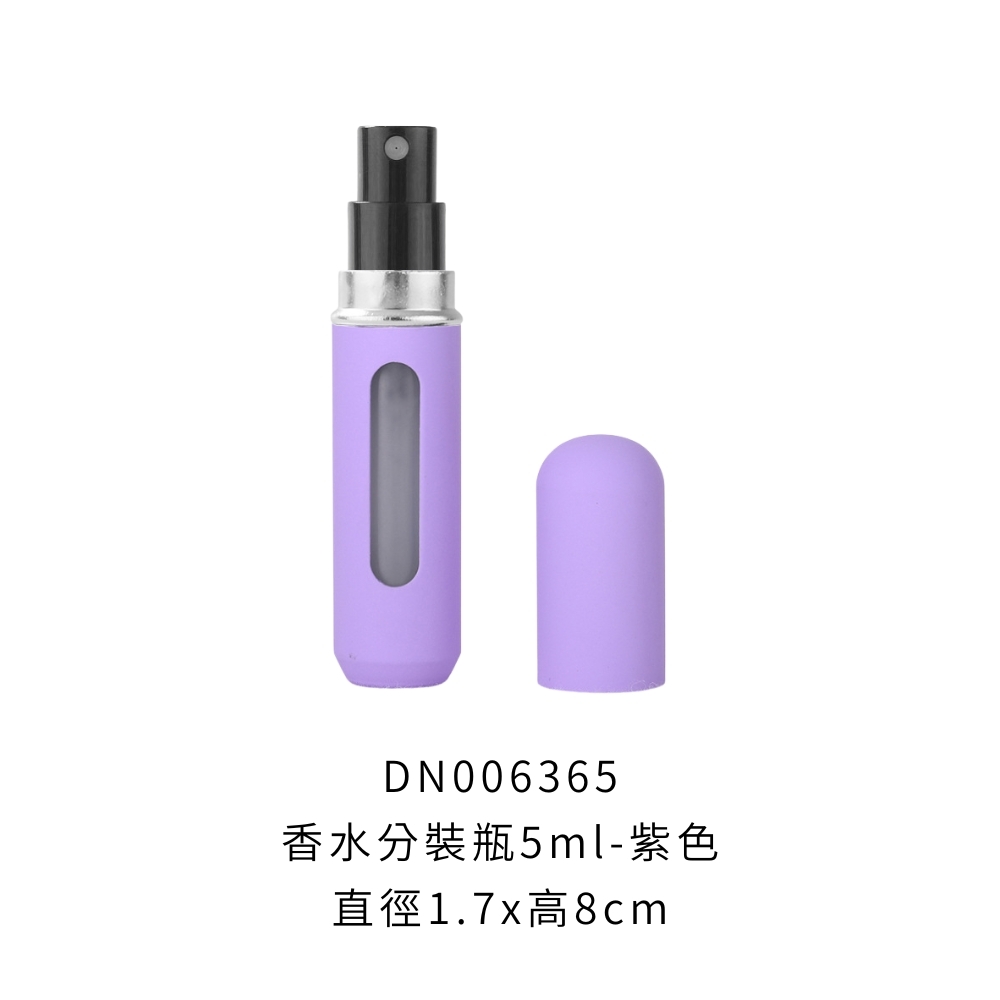 DN006365