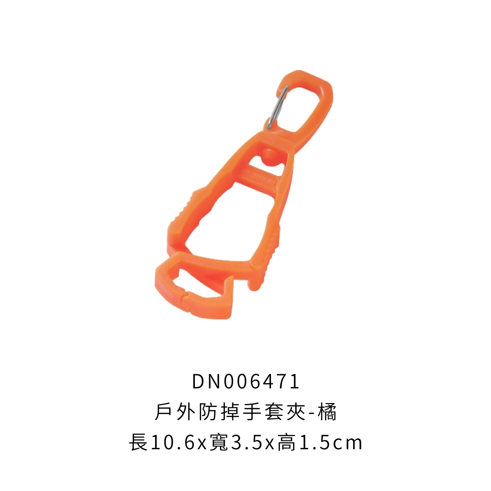 DN006471