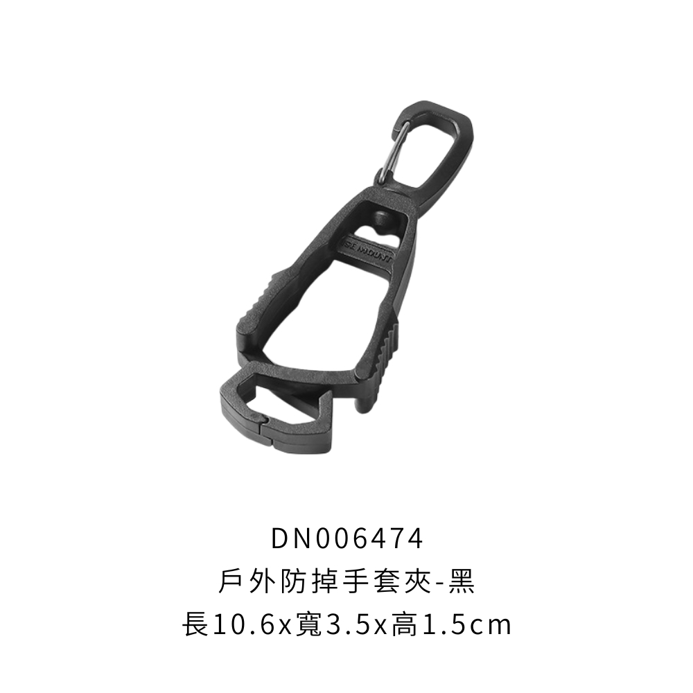 DN006474