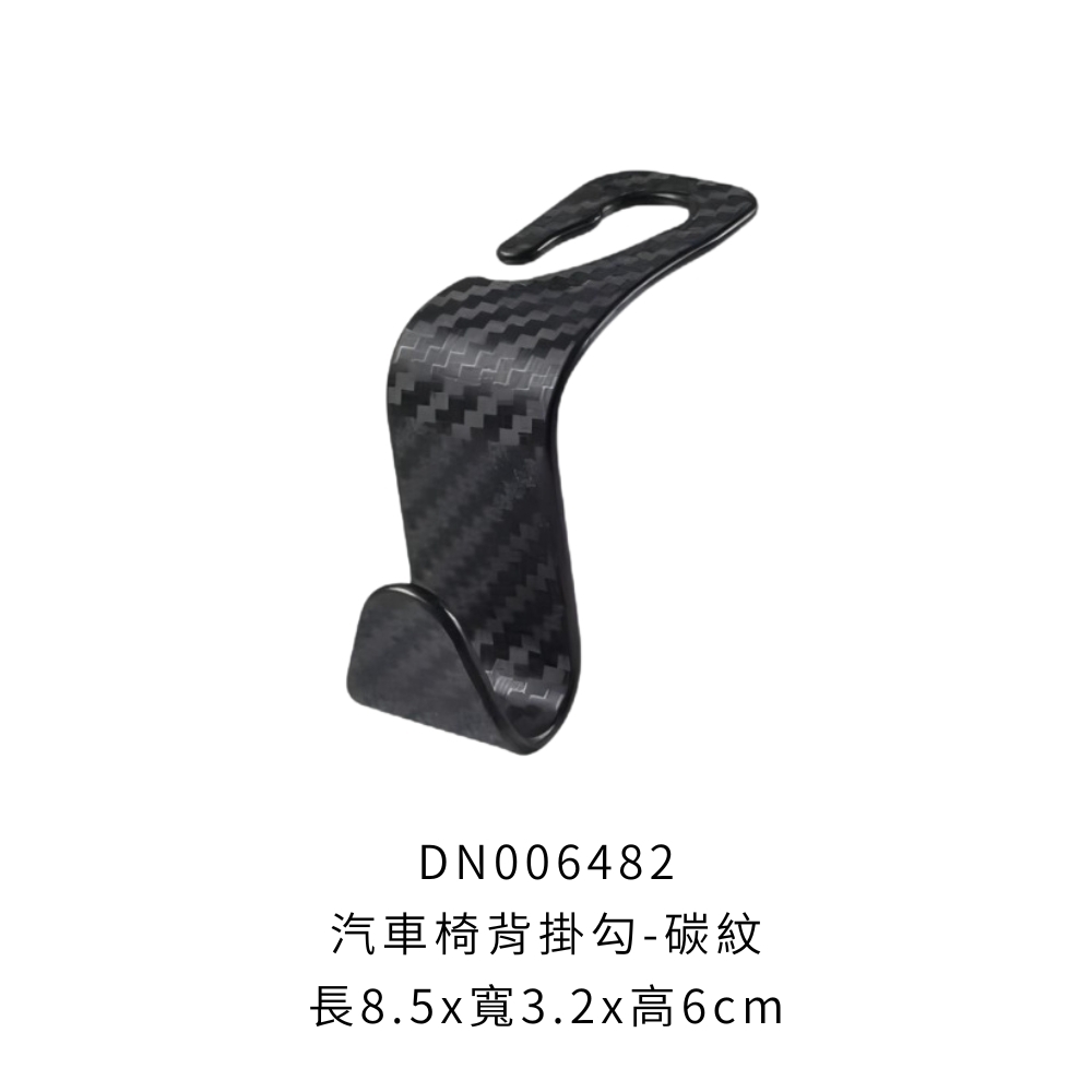 DN006482