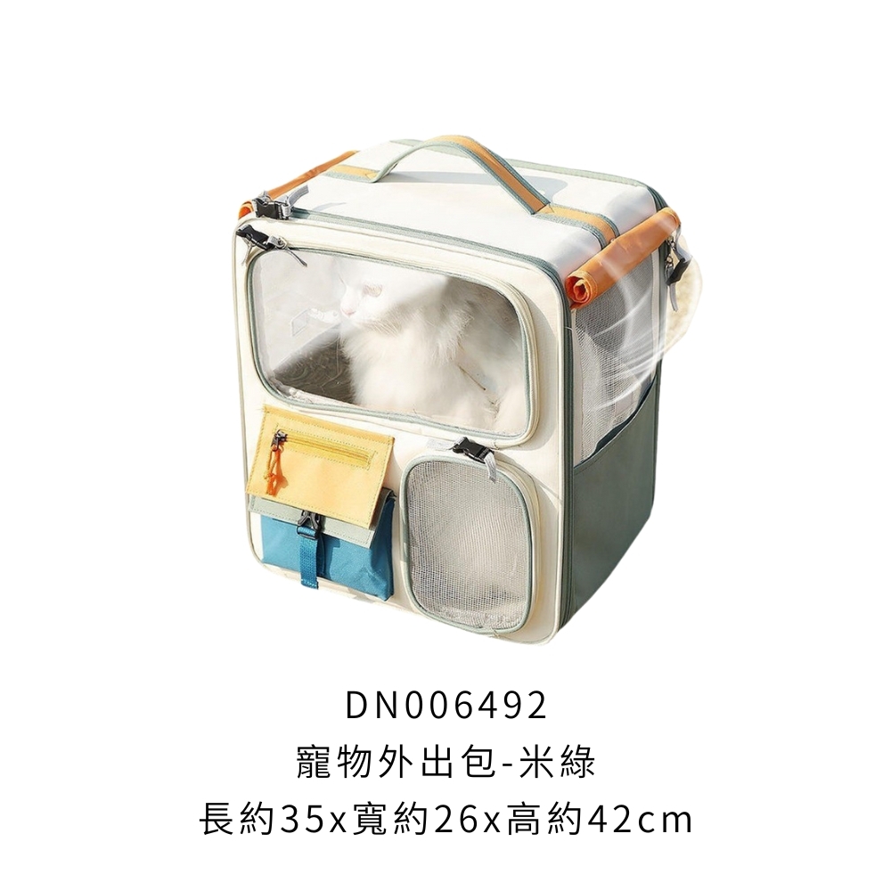 DN006492_0