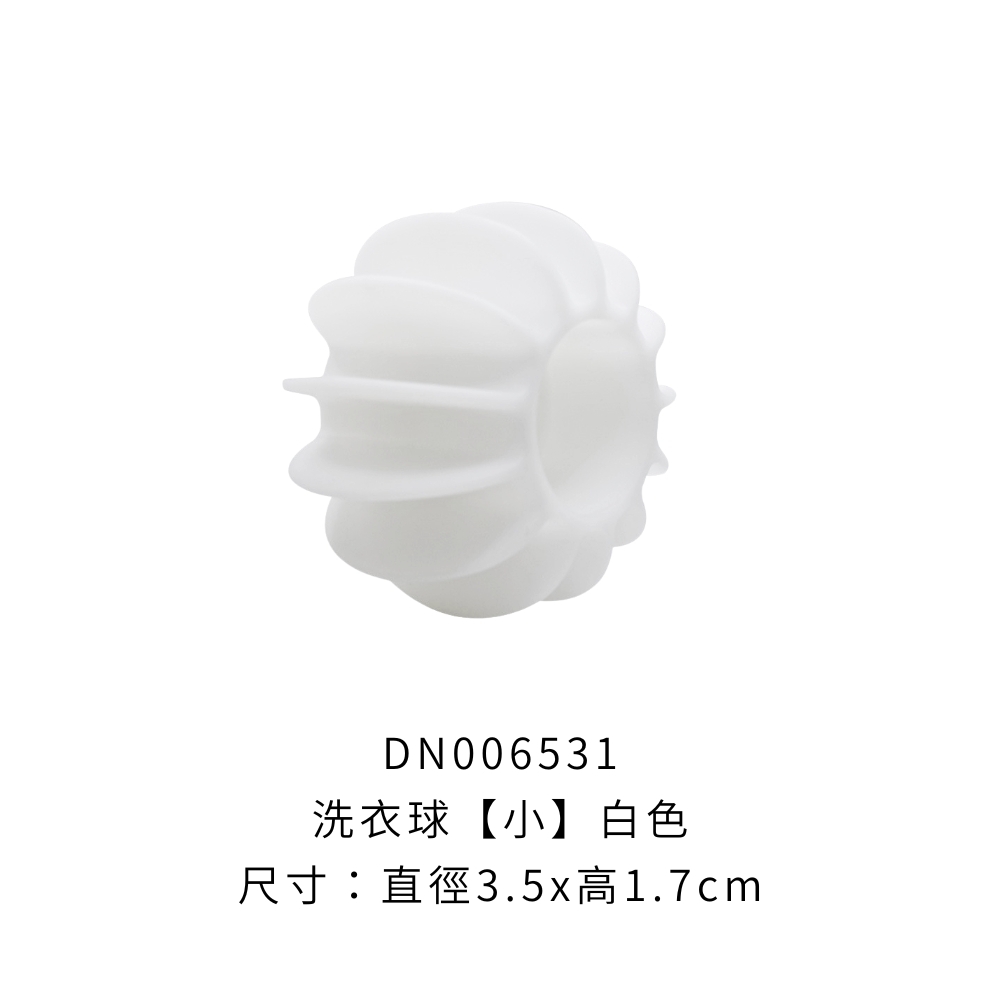 DN006531