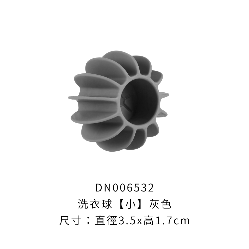 DN006532