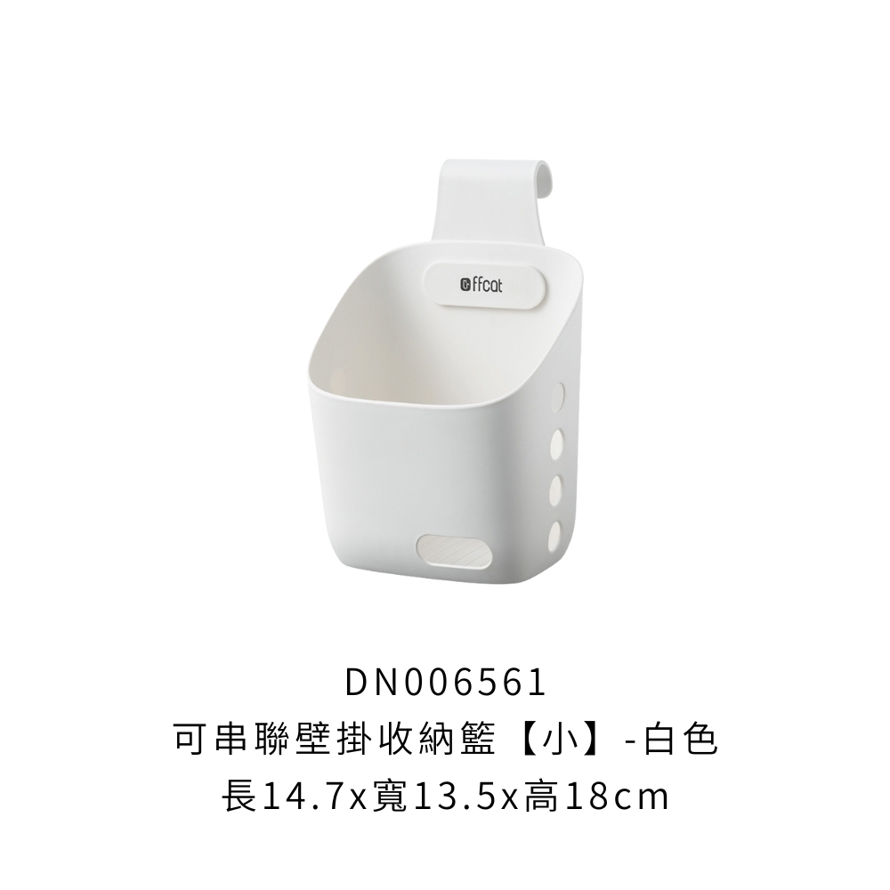 DN006561_0