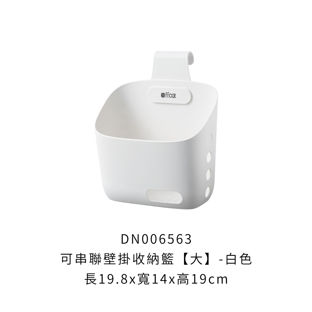 DN006563_0