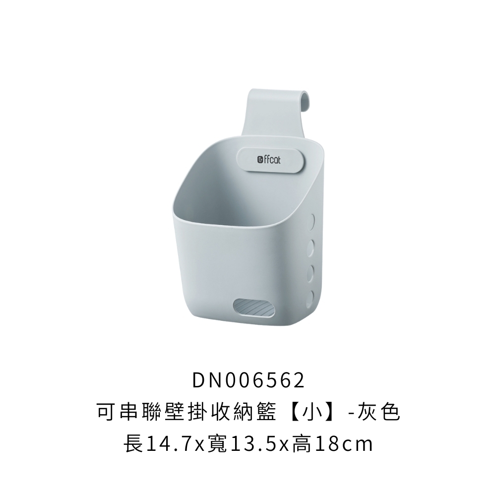 DN006562_0