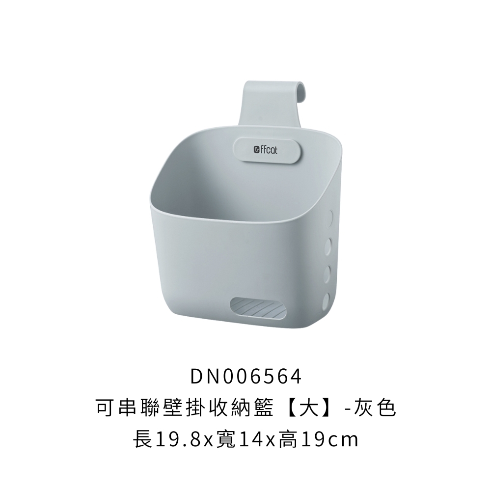 DN006564_0